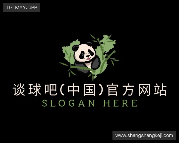 知道谈球吧体育官网在线入口